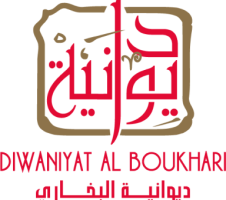 Diwaniyat-Al-Boukhari 1